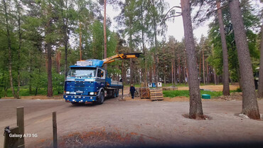 Scania
