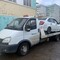 ГАЗель Бизнес