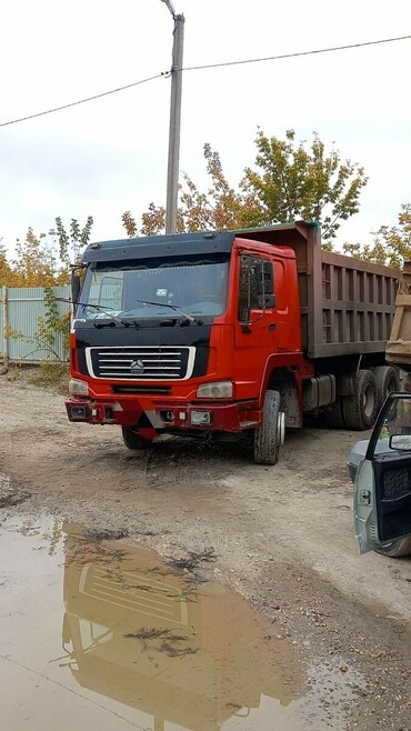 Хово, Маз