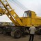 КС 5363