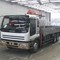 ISUZU GIGA