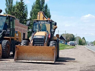 CAT 434