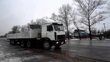 МАЗ