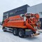 Scania 13 кубов