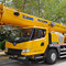 Liebherr, XCMG, Ивановец