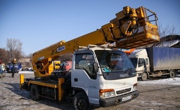 ISUZU
