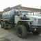 Камаз КО-530-24