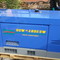 Denyo DCW-480