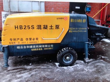 HB25S