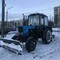 МТЗ-82 щетка, отвал, бочка