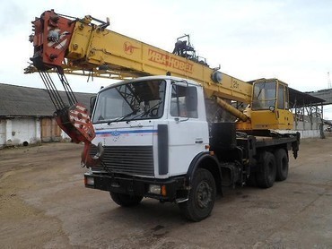КС-45717