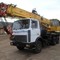 КС-45717