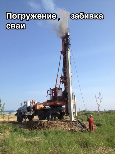 БМ811М