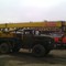 Урал 5557