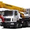 XCMG QY25K5