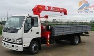  Isuzu