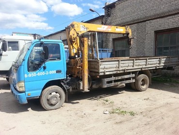 isuzu