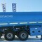 -бензовоза Капри ППЦ-30-32-34-35-38 Алюминий