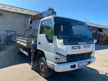 Isuzu