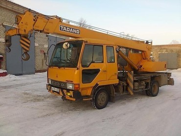 ТАДАНО