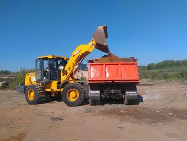 XGMA LW300