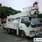 ISUZU FORWARD 18 метров