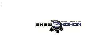 Запчасти для кранов башенных