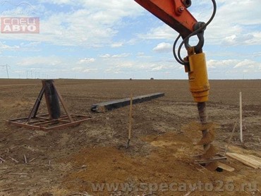Delta RD-20