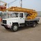 ГАЗ-3307 АП-18