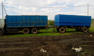 КАМАЗ 5320