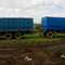 КАМАЗ 5320