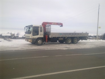 ISUZU GIGA