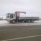 ISUZU GIGA