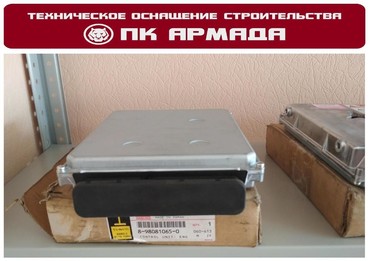 Запчасти для экскаваторов специальных