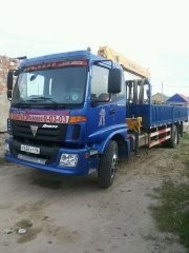 HYUNDAI 120