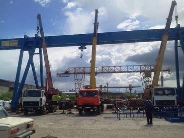 КС-45717А1