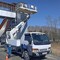 Mitsubishi Canter, Fuso, Isuzu elf