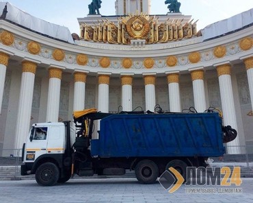 МАЗ 6303