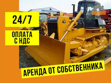 Shantui SD16