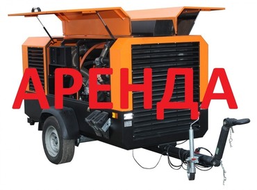 Remeza ДК10/10