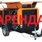 Remeza ДК10/10