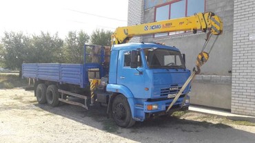Камаз