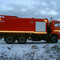 КО-560