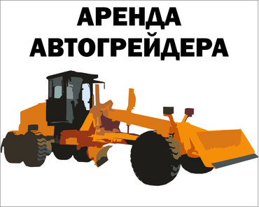 ЧСДМ ДЗ 98