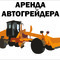 ЧСДМ ДЗ 98