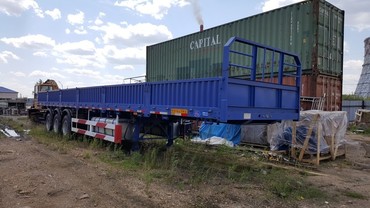 CIMC ZJV9400DY