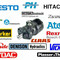 Запчасти на гидравлику спецтехники Hyundai, XCMG, Komatsu, JCB, Volvo, Shantui, SDLG, FAW, HOWO, Terex, LiuGong, Bobcat, XGMA, Hidromek, SEM, Mitsuber