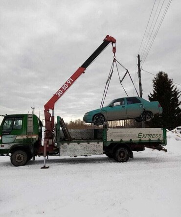 Hino Ranger FC