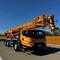 XCMG XCT25 25L5_SR