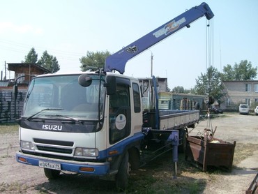 Isuzu Forward